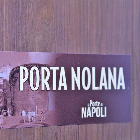B&B Le Porte Di Napoli 외부 사진
